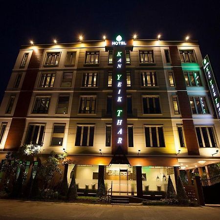 Hotel Kan Yeik Thar Yangon Exterior foto