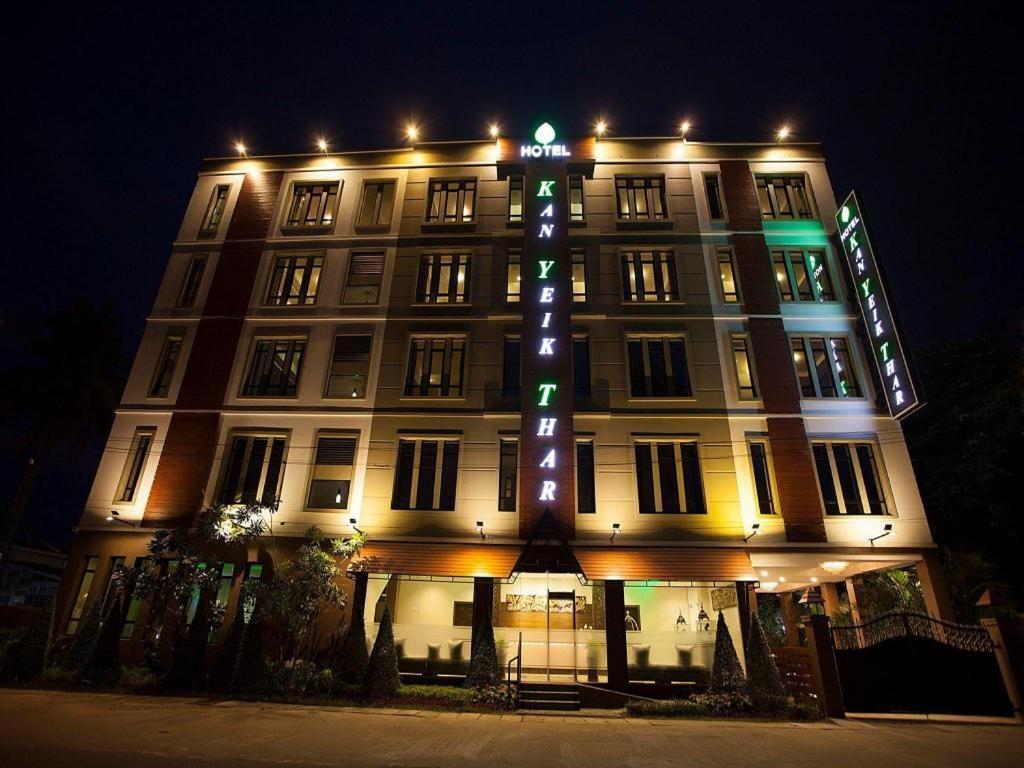 Hotel Kan Yeik Thar Yangon Exterior foto