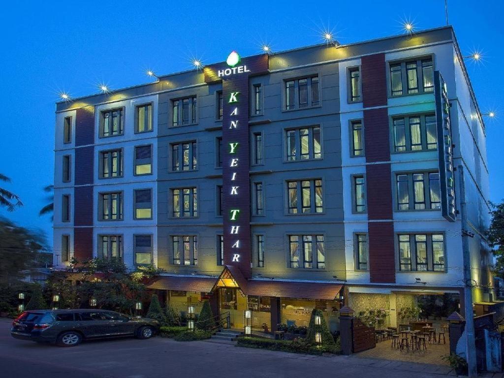 Hotel Kan Yeik Thar Yangon Exterior foto
