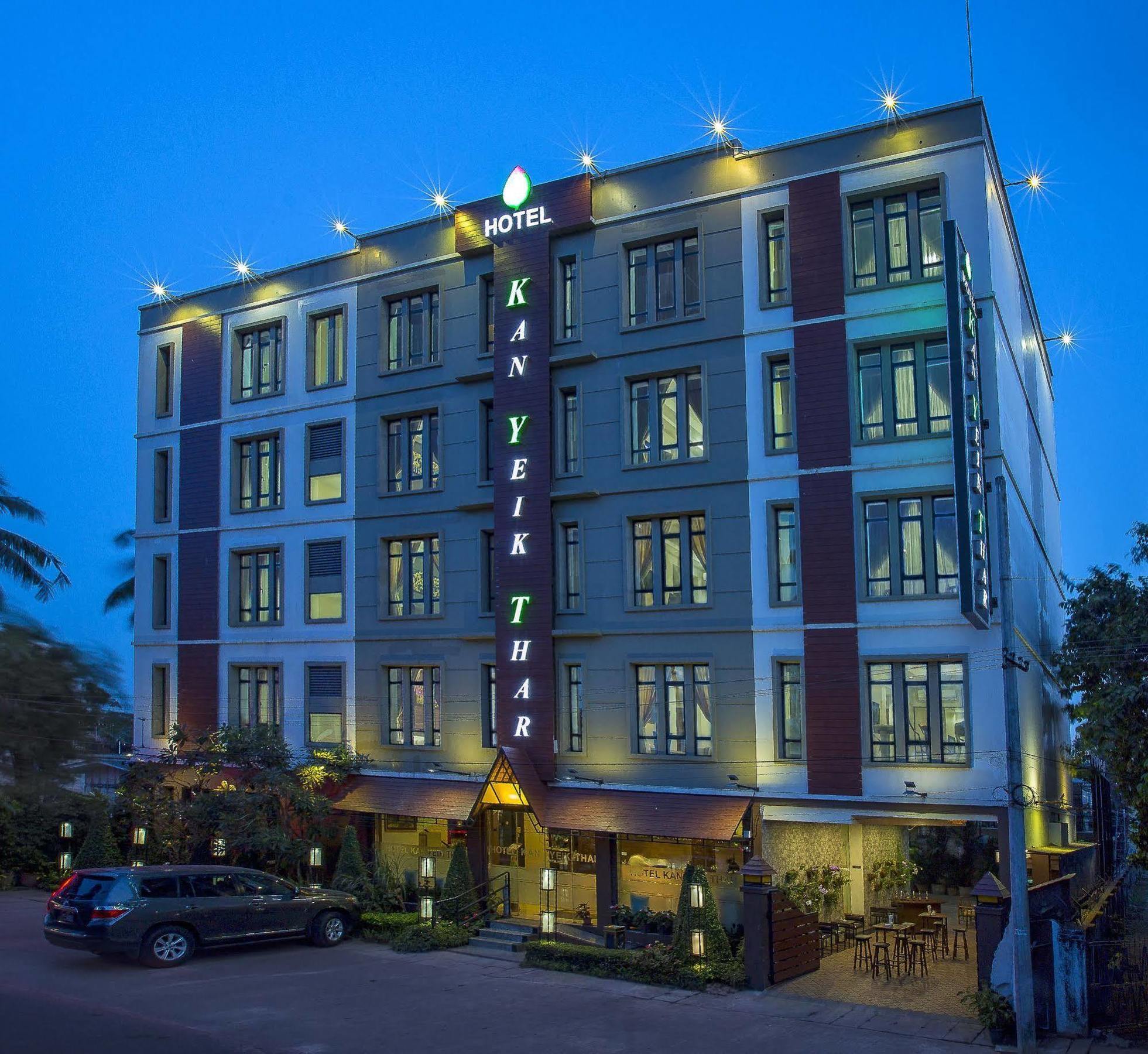 Hotel Kan Yeik Thar Yangon Exterior foto
